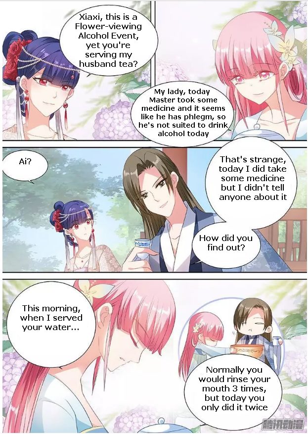Goddess Creation System Chapter 55 - page 7