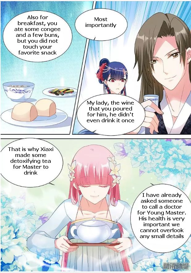 Goddess Creation System Chapter 55 - page 8