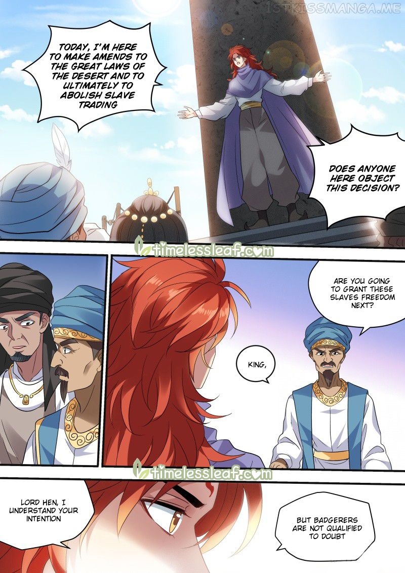 Goddess Creation System Chapter 219.5 - page 1