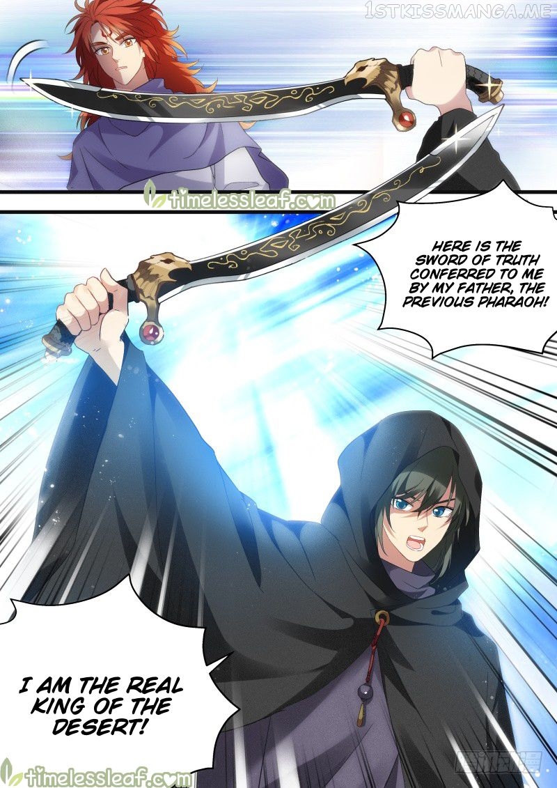 Goddess Creation System Chapter 219.5 - page 5