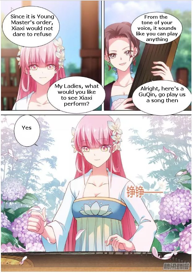 Goddess Creation System Chapter 56 - page 3