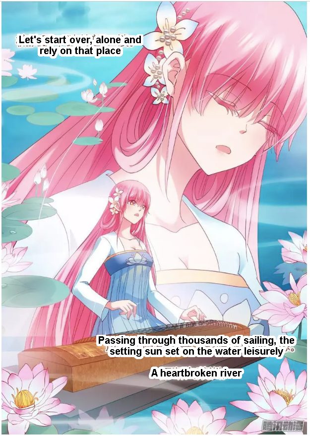 Goddess Creation System Chapter 56 - page 5