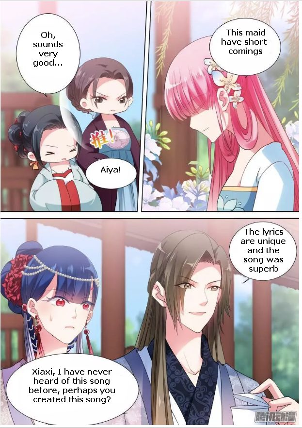 Goddess Creation System Chapter 56 - page 6