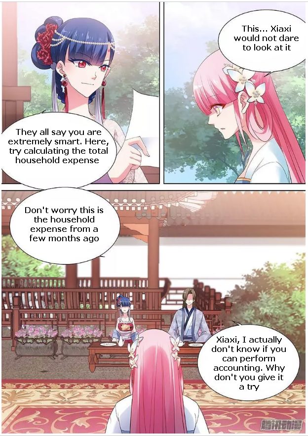 Goddess Creation System Chapter 56 - page 8