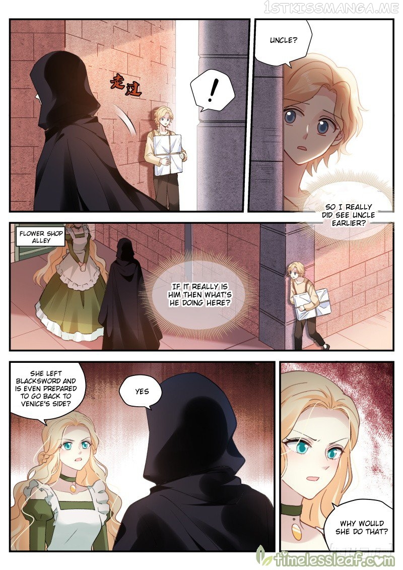 Goddess Creation System Chapter 269.5 - page 4