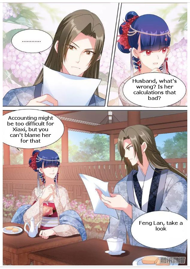 Goddess Creation System Chapter 57 - page 2