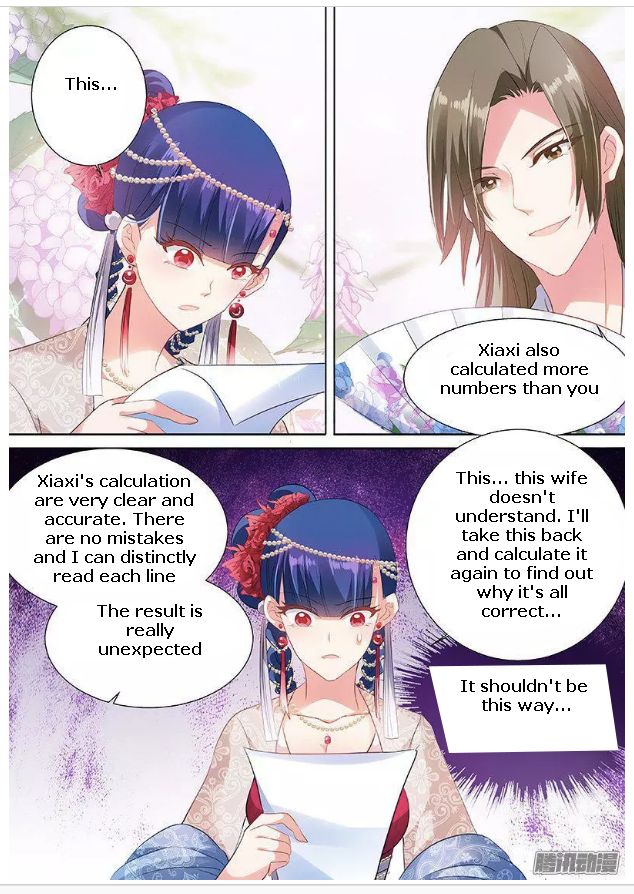 Goddess Creation System Chapter 57 - page 3