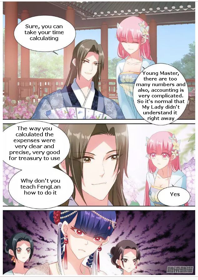 Goddess Creation System Chapter 57 - page 4