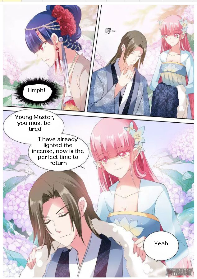 Goddess Creation System Chapter 57 - page 5