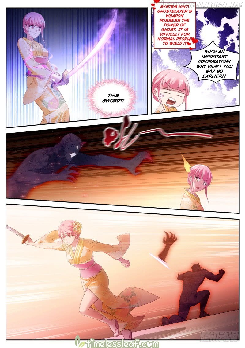 Goddess Creation System Chapter 280.5 - page 2