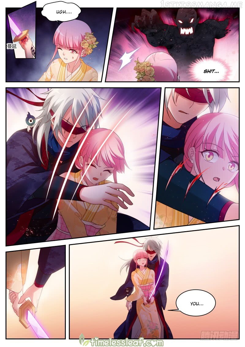 Goddess Creation System Chapter 280.5 - page 3