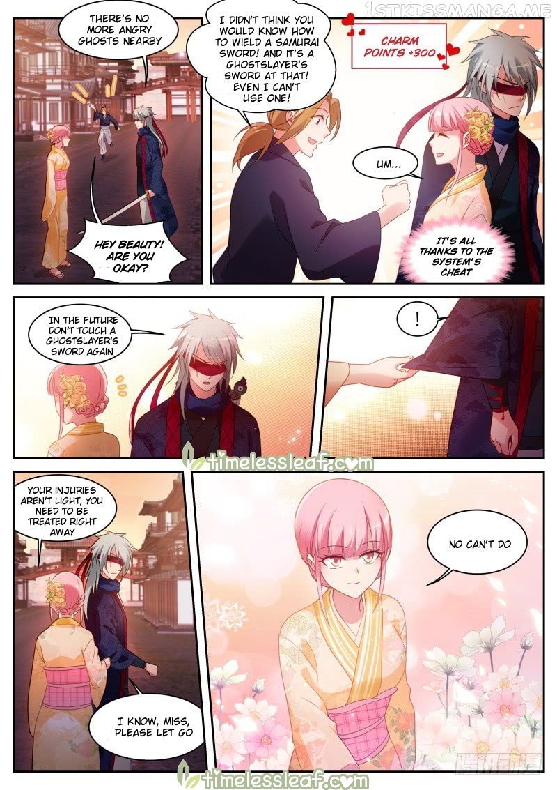 Goddess Creation System Chapter 280.5 - page 5
