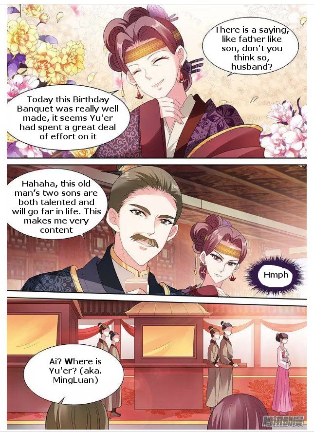Goddess Creation System Chapter 59 - page 2
