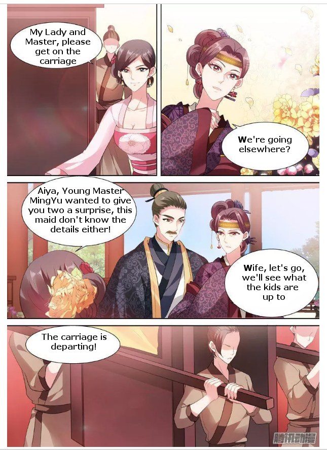 Goddess Creation System Chapter 59 - page 3