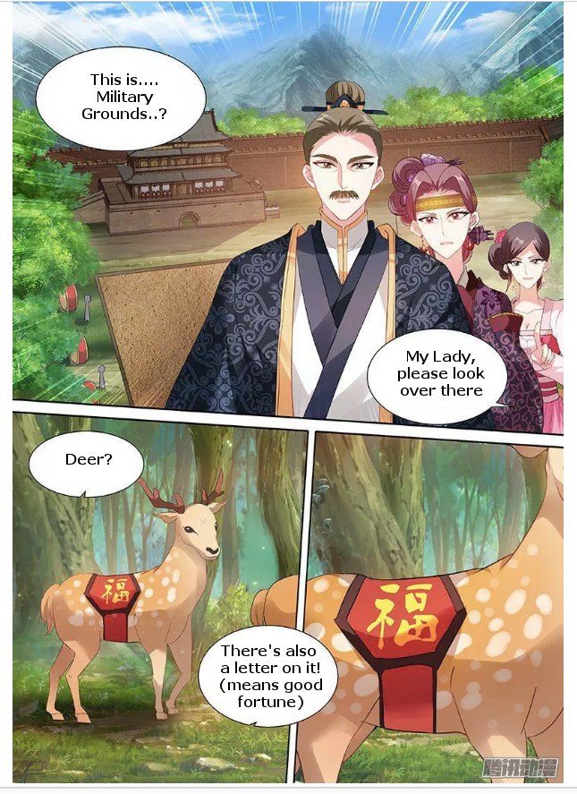 Goddess Creation System Chapter 59 - page 4