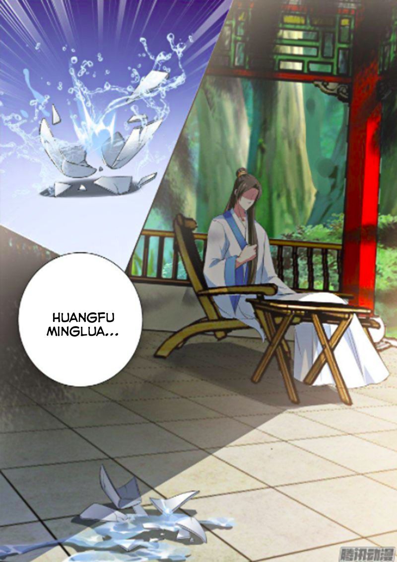 Goddess Creation System Chapter 28 - page 7