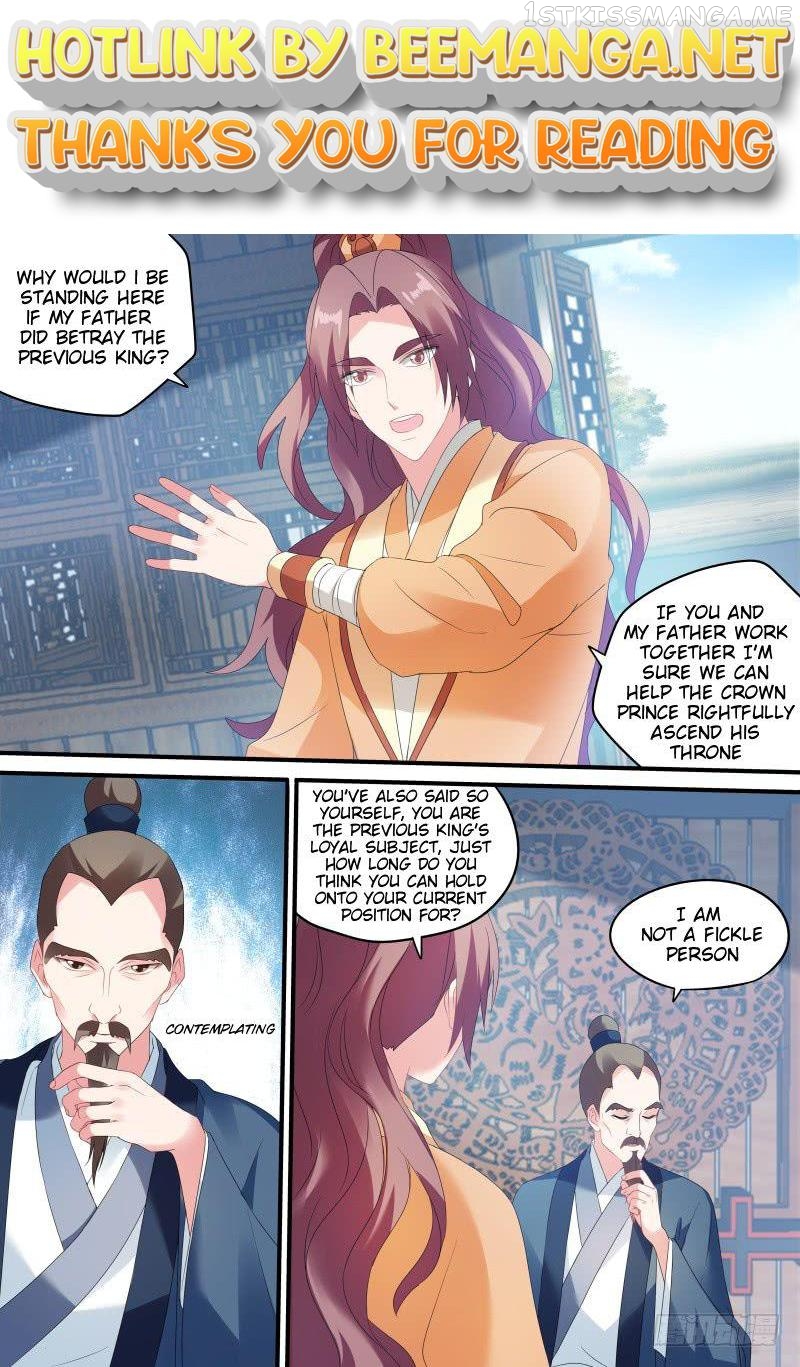 Goddess Creation System Chapter 157.5 - page 1