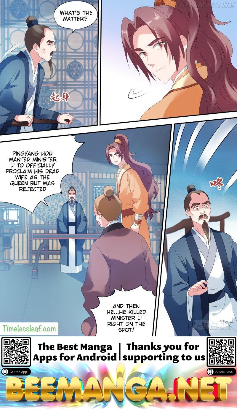 Goddess Creation System Chapter 157.5 - page 4