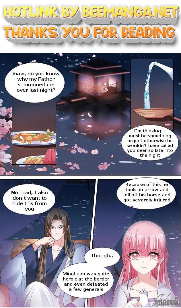 Goddess Creation System Chapter 71 - page 1