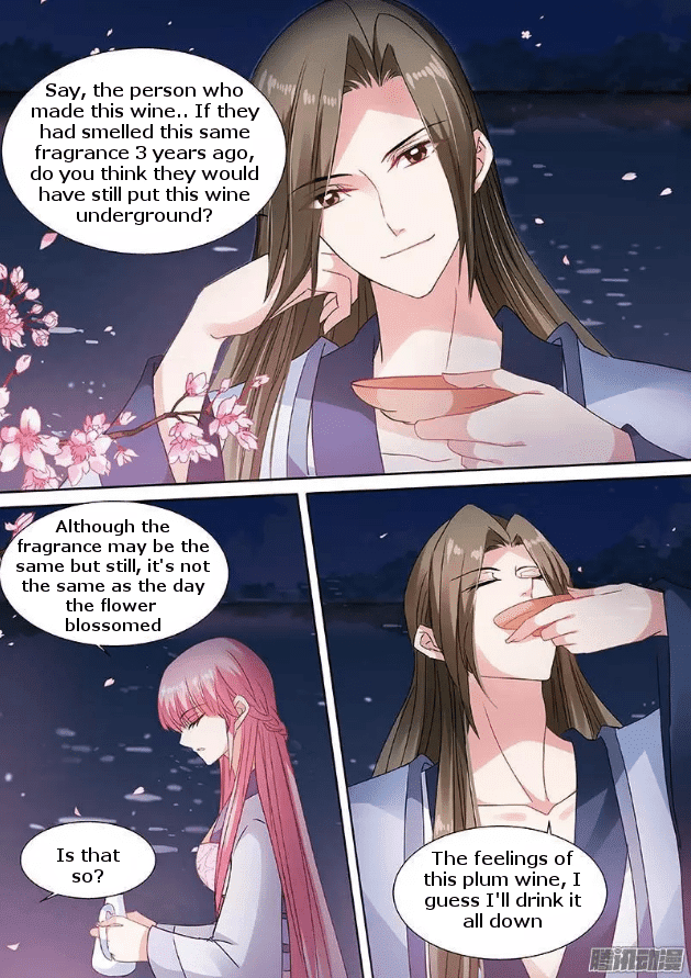 Goddess Creation System Chapter 71 - page 4