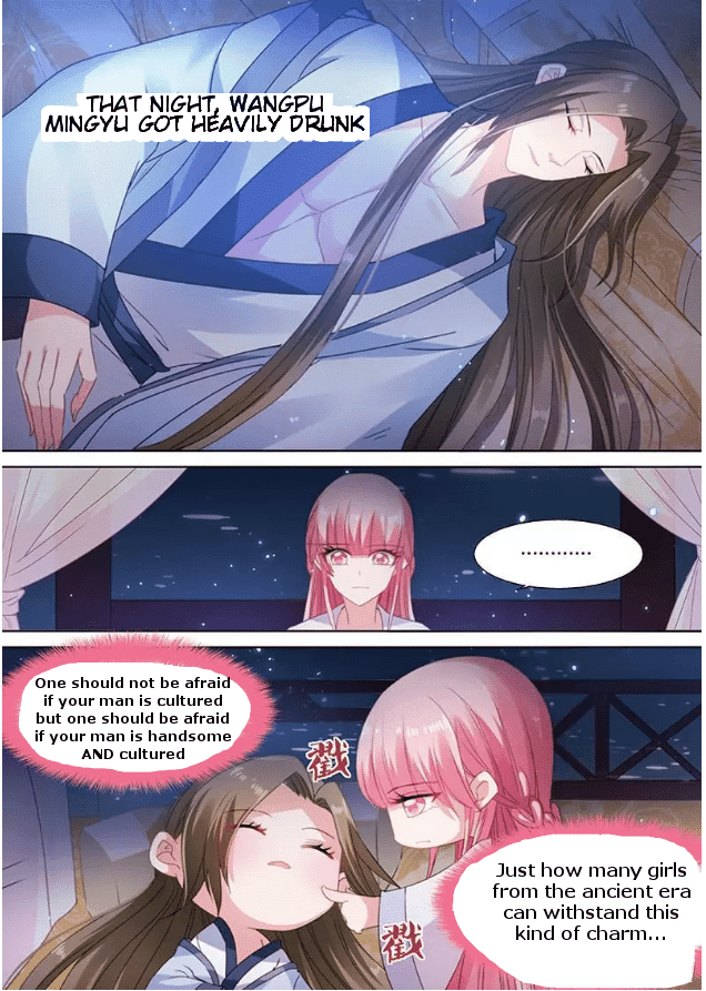 Goddess Creation System Chapter 71 - page 5