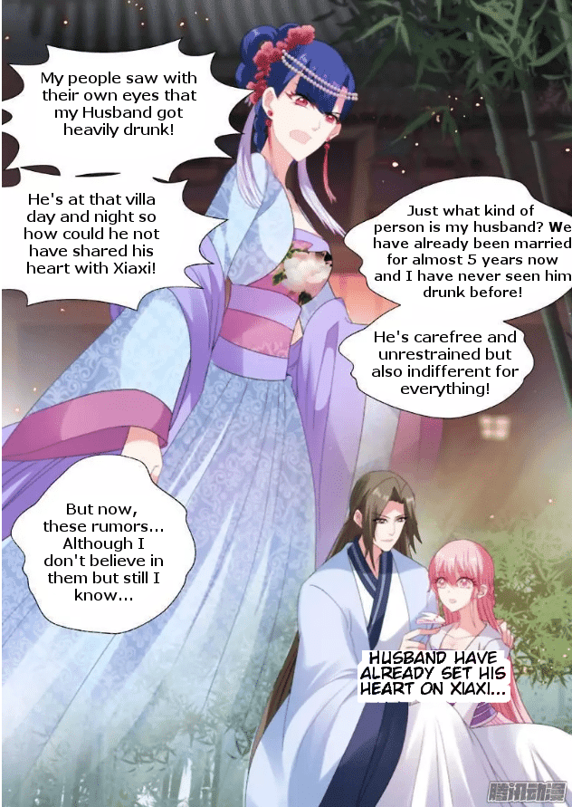 Goddess Creation System Chapter 71 - page 7