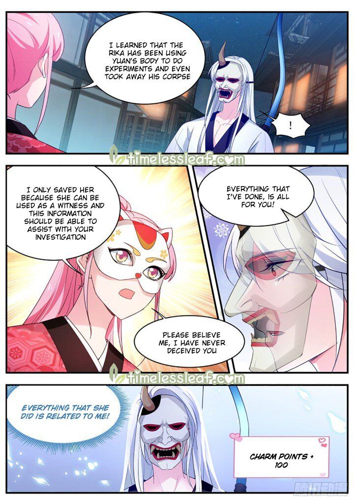 Goddess Creation System Chapter 309 - page 2