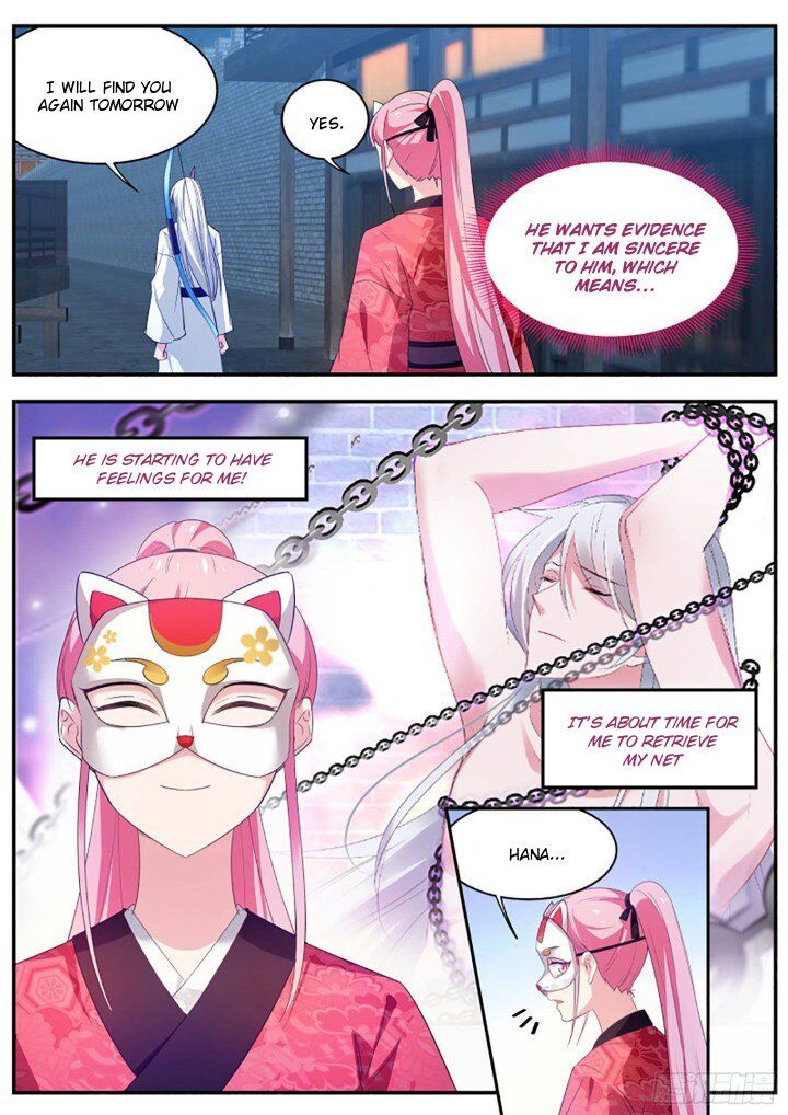 Goddess Creation System Chapter 309 - page 5