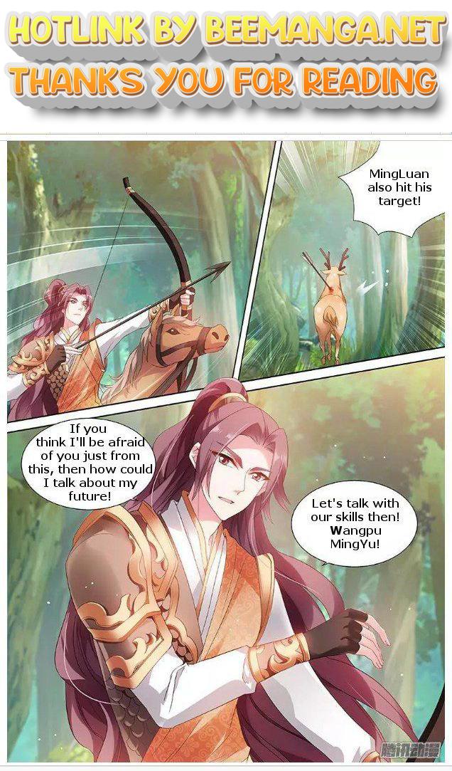 Goddess Creation System Chapter 60 - page 1