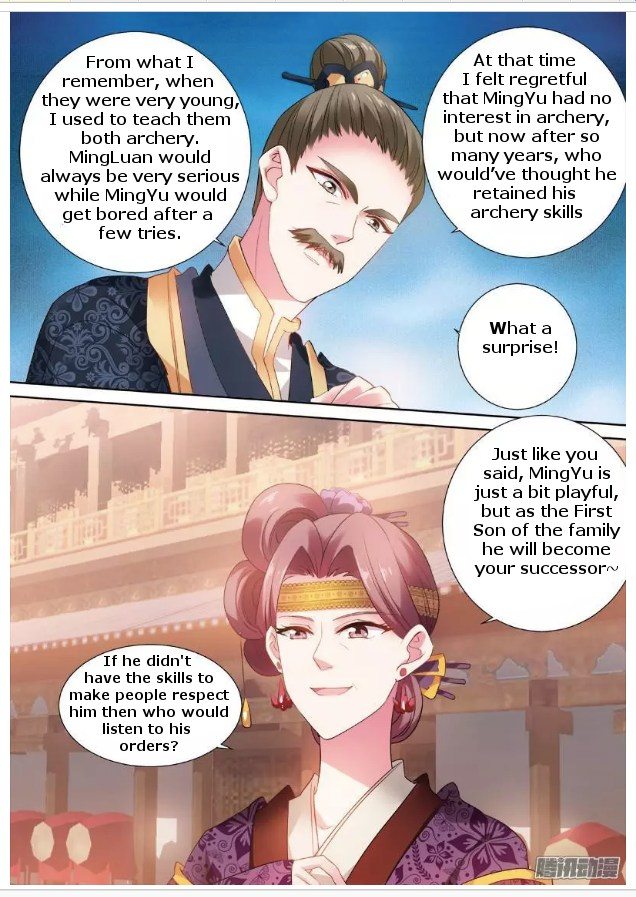 Goddess Creation System Chapter 60 - page 3
