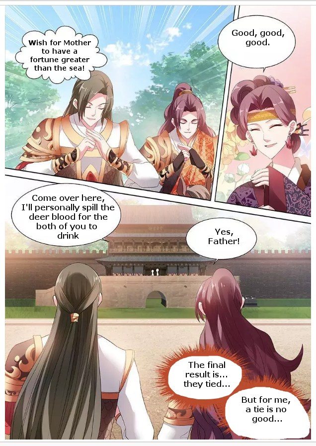 Goddess Creation System Chapter 60 - page 6