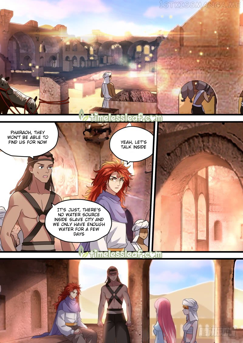 Goddess Creation System Chapter 225.5 - page 1