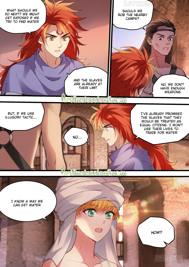 Goddess Creation System Chapter 225.5 - page 2
