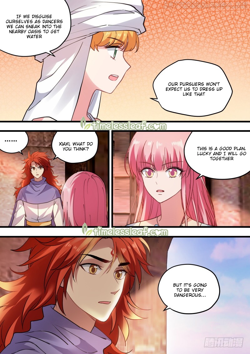 Goddess Creation System Chapter 225.5 - page 3