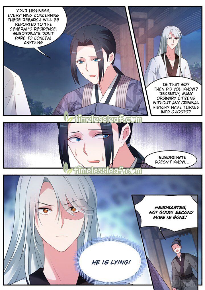 Goddess Creation System Chapter 308 - page 3