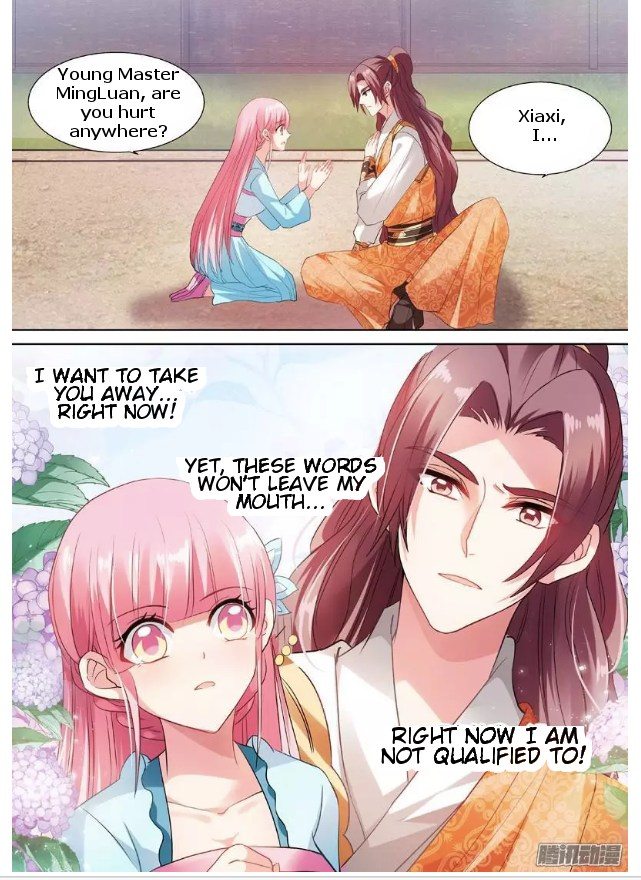 Goddess Creation System Chapter 61 - page 3