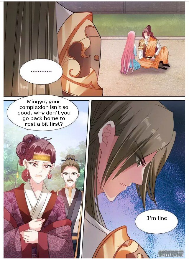 Goddess Creation System Chapter 61 - page 5
