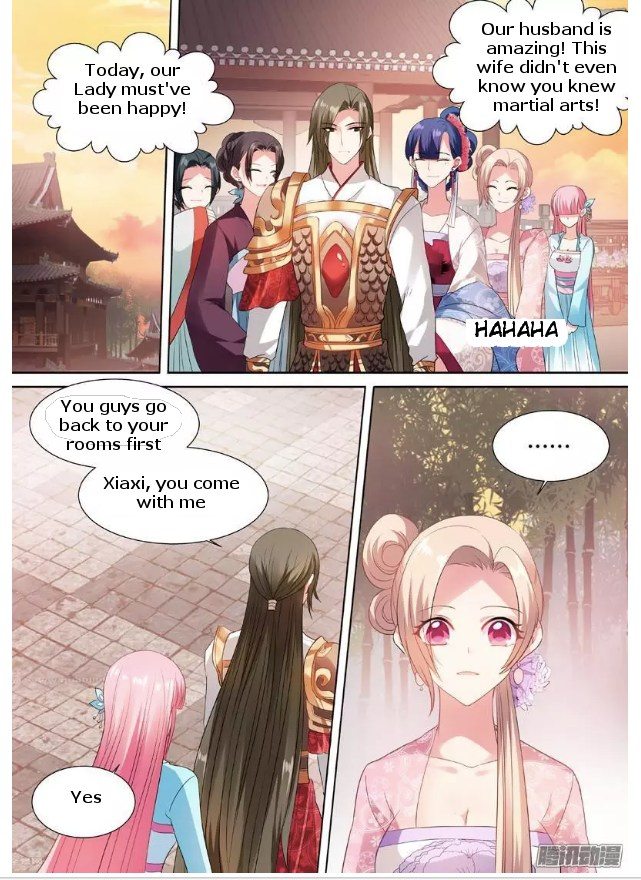 Goddess Creation System Chapter 61 - page 6