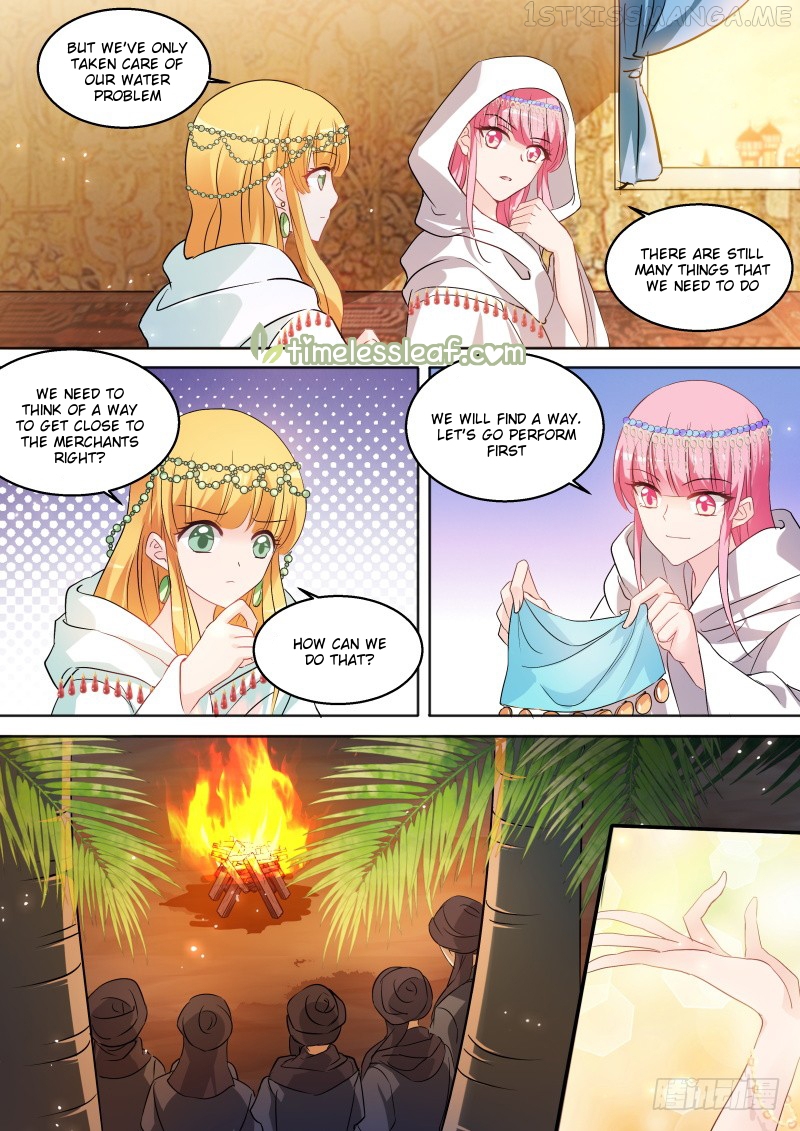 Goddess Creation System Chapter 226.5 - page 1