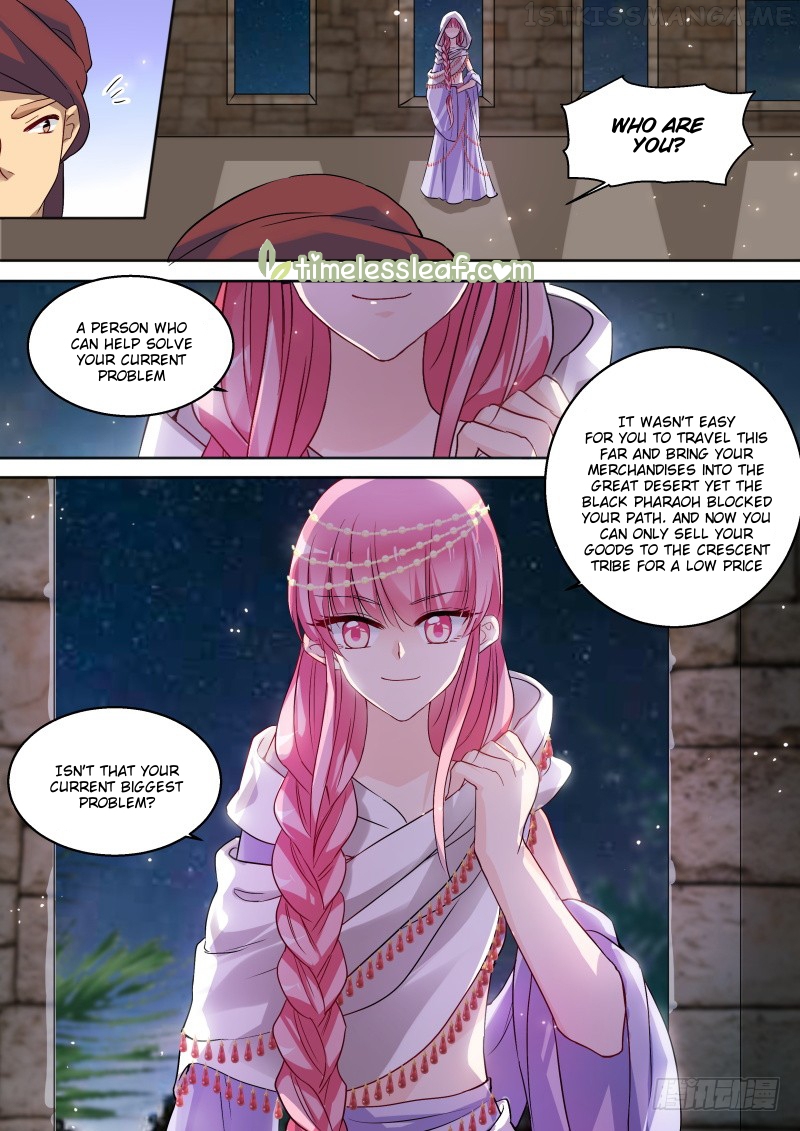 Goddess Creation System Chapter 226.5 - page 4