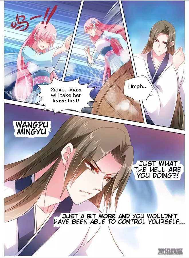 Goddess Creation System Chapter 62 - page 6