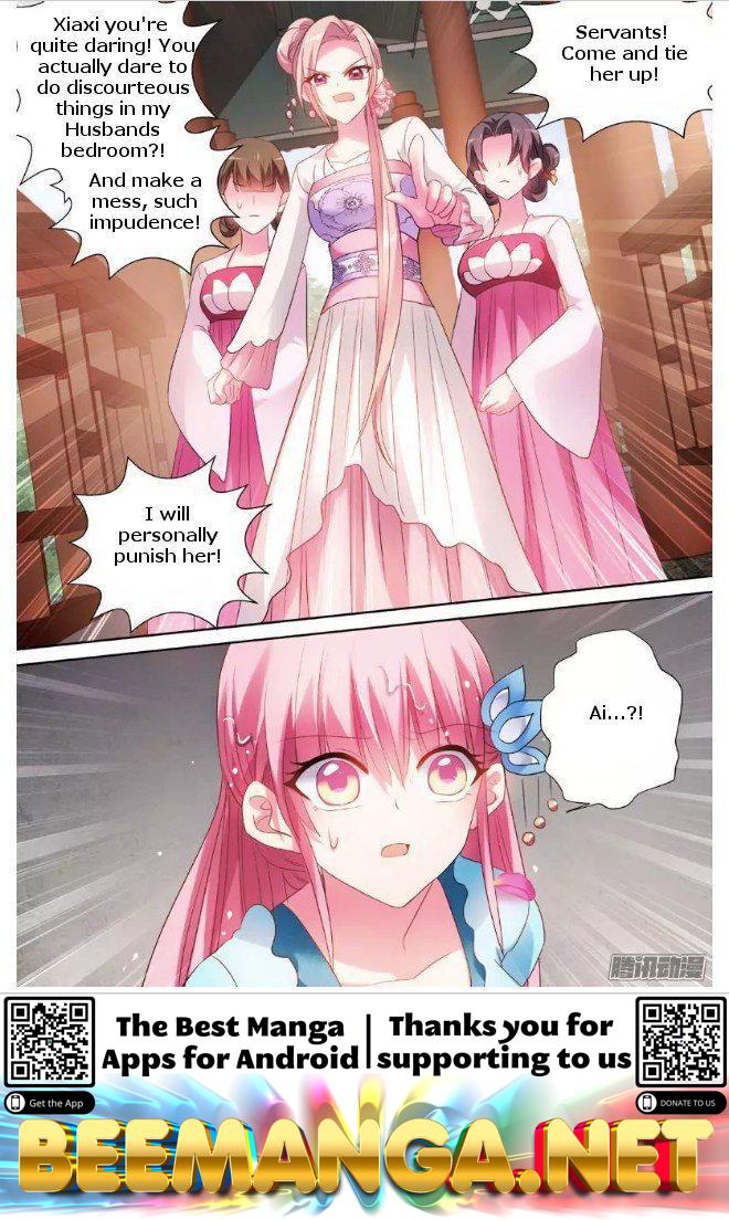 Goddess Creation System Chapter 62 - page 8