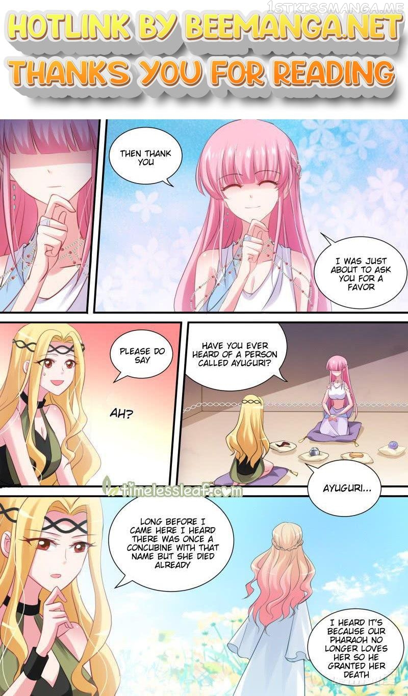 Goddess Creation System Chapter 186.5 - page 1
