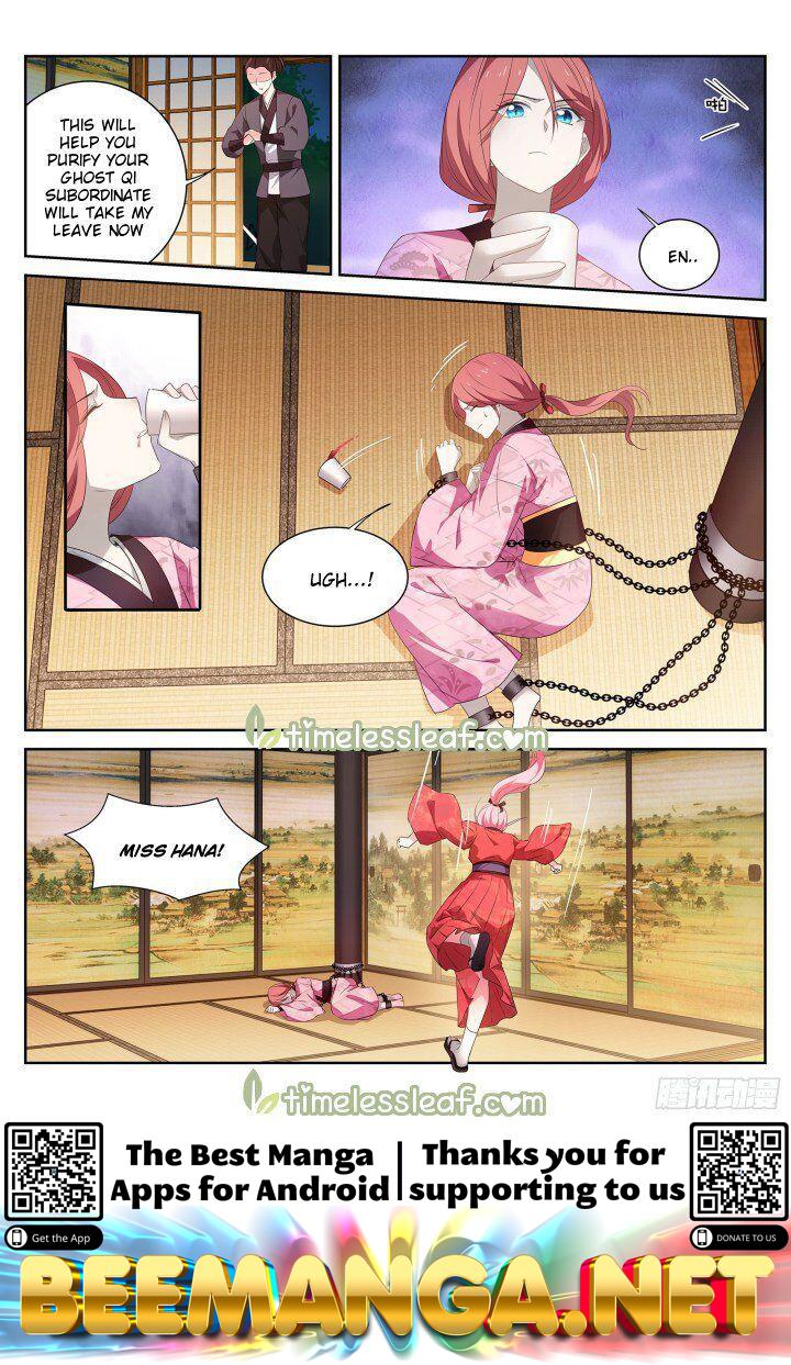 Goddess Creation System Chapter 307 - page 4