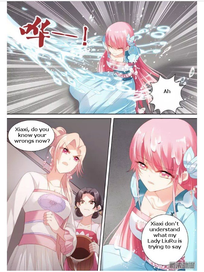 Goddess Creation System Chapter 63 - page 2