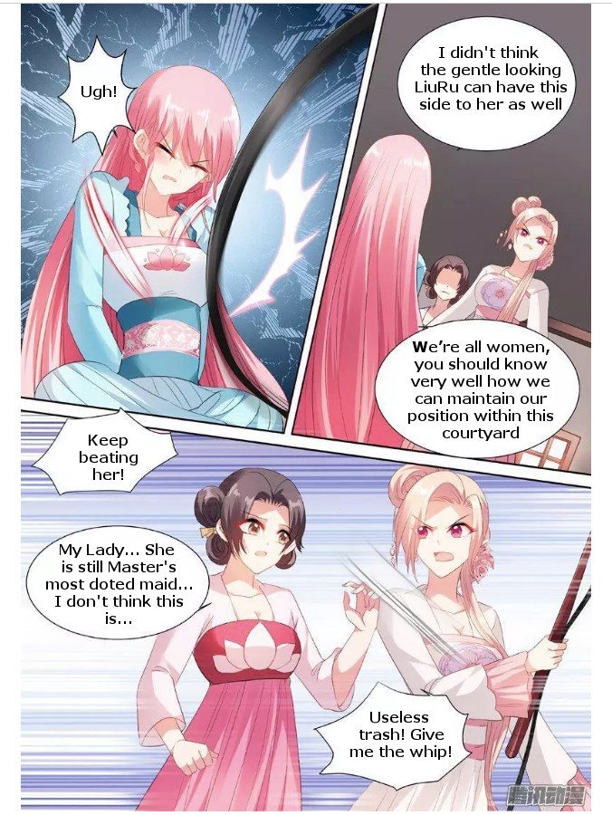 Goddess Creation System Chapter 63 - page 4