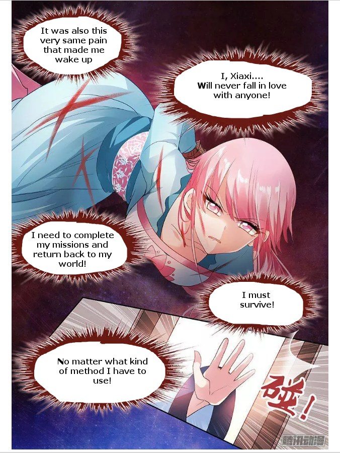 Goddess Creation System Chapter 63 - page 6