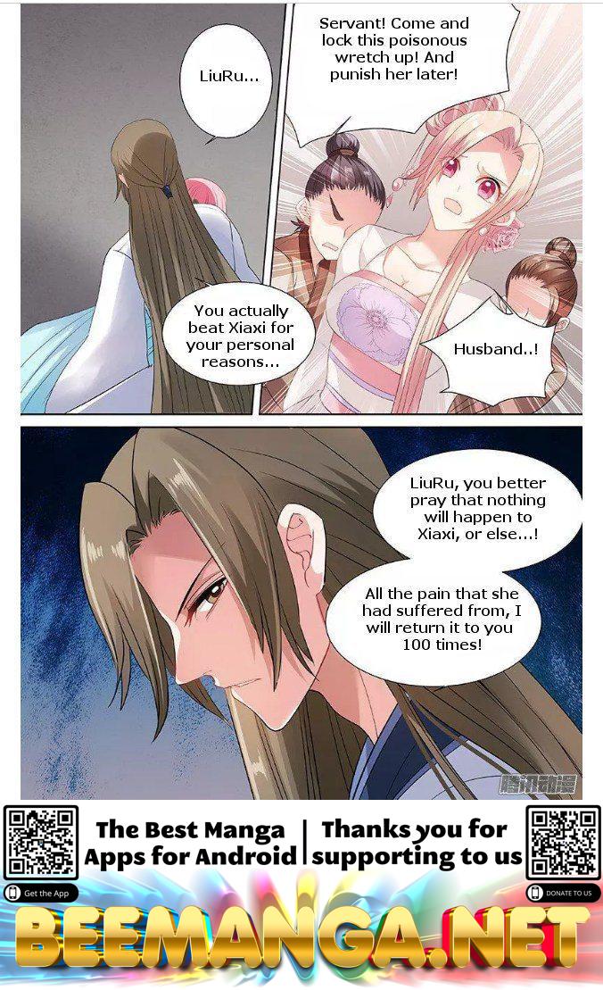 Goddess Creation System Chapter 63 - page 9