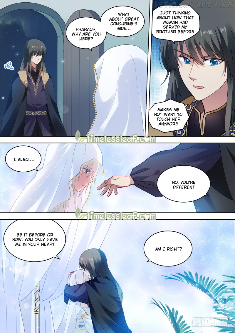 Goddess Creation System Chapter 231.5 - page 3
