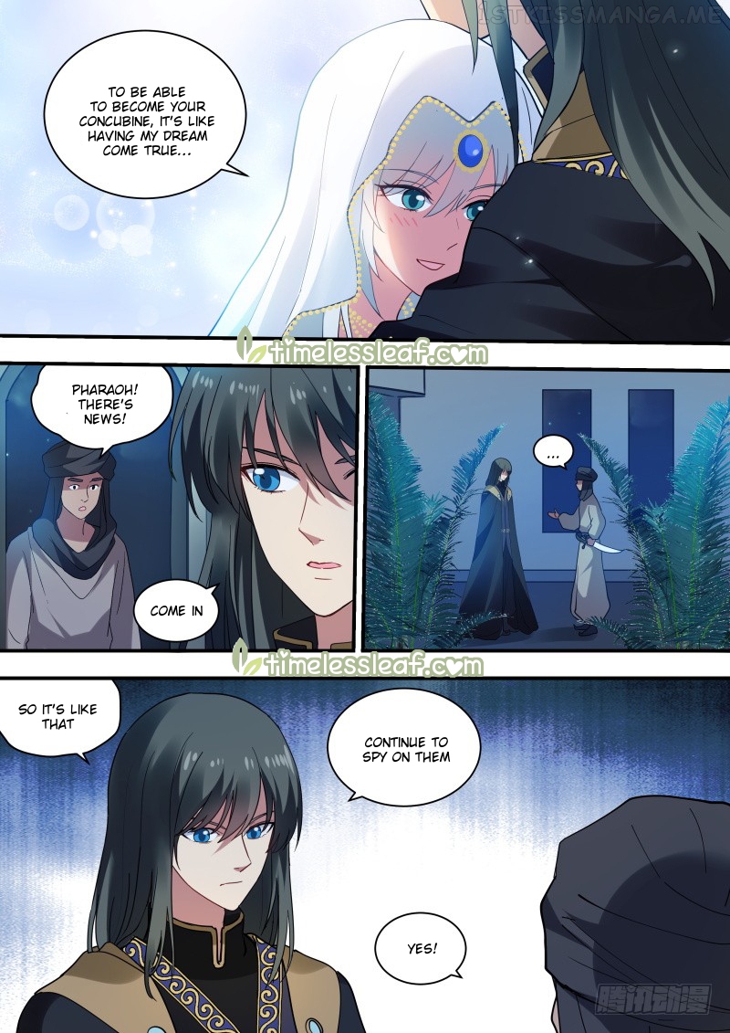 Goddess Creation System Chapter 231.5 - page 4
